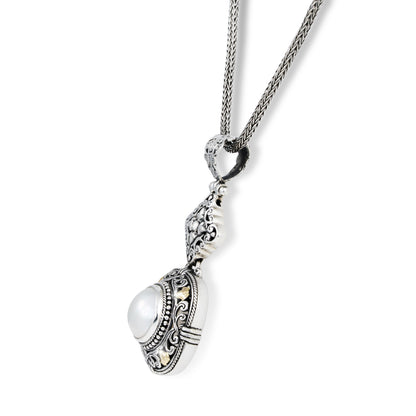 Sterling Silver Round Mother of Pearl Pendant Necklace with Ornate Scrollwork, 18K Gold Accents & Woven Silver Chain